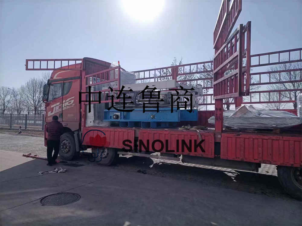 納品用プロジェクト Project For Delivery