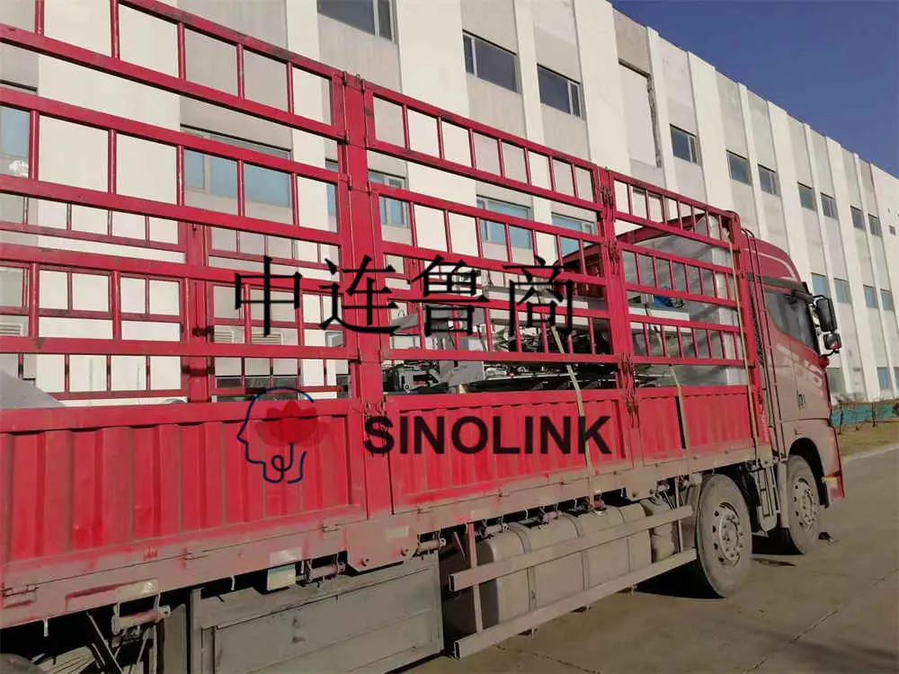 Project For Delivery