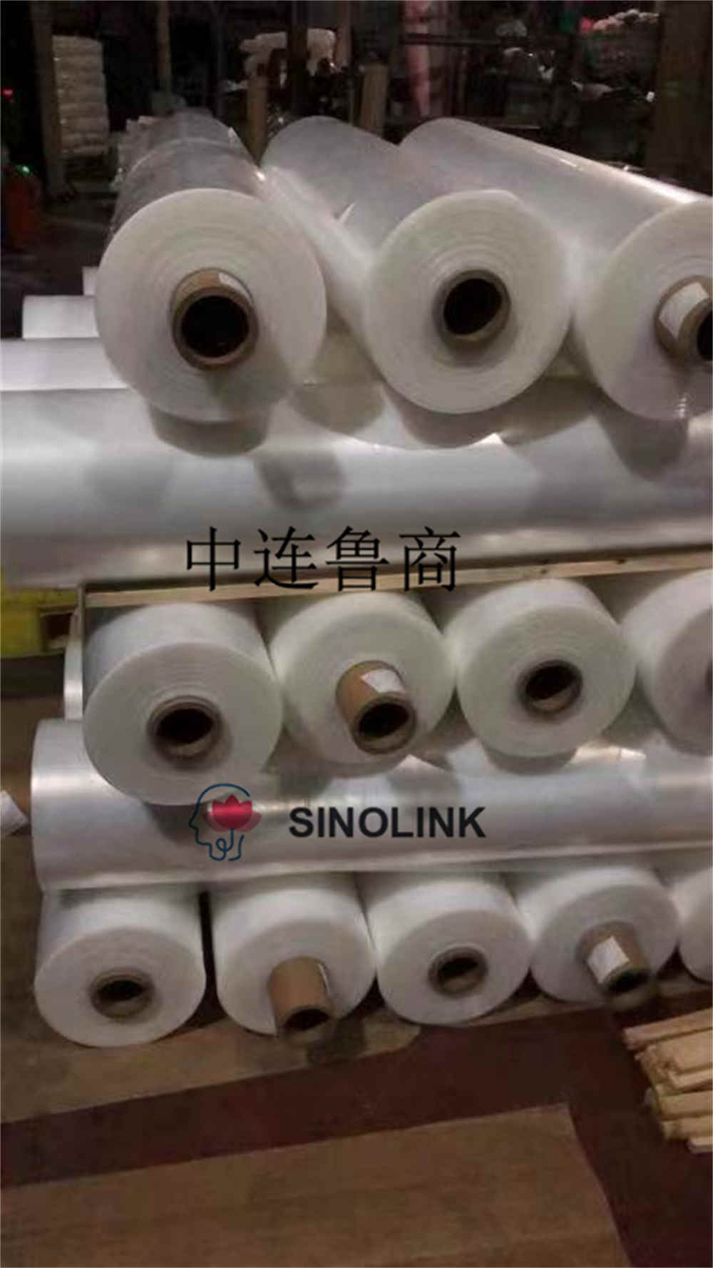 PEカバーフィルム PE Covering Film