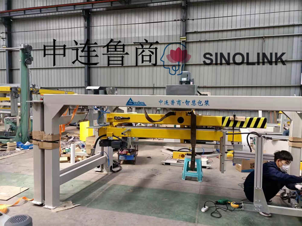 梱包写真 Packaing Picture