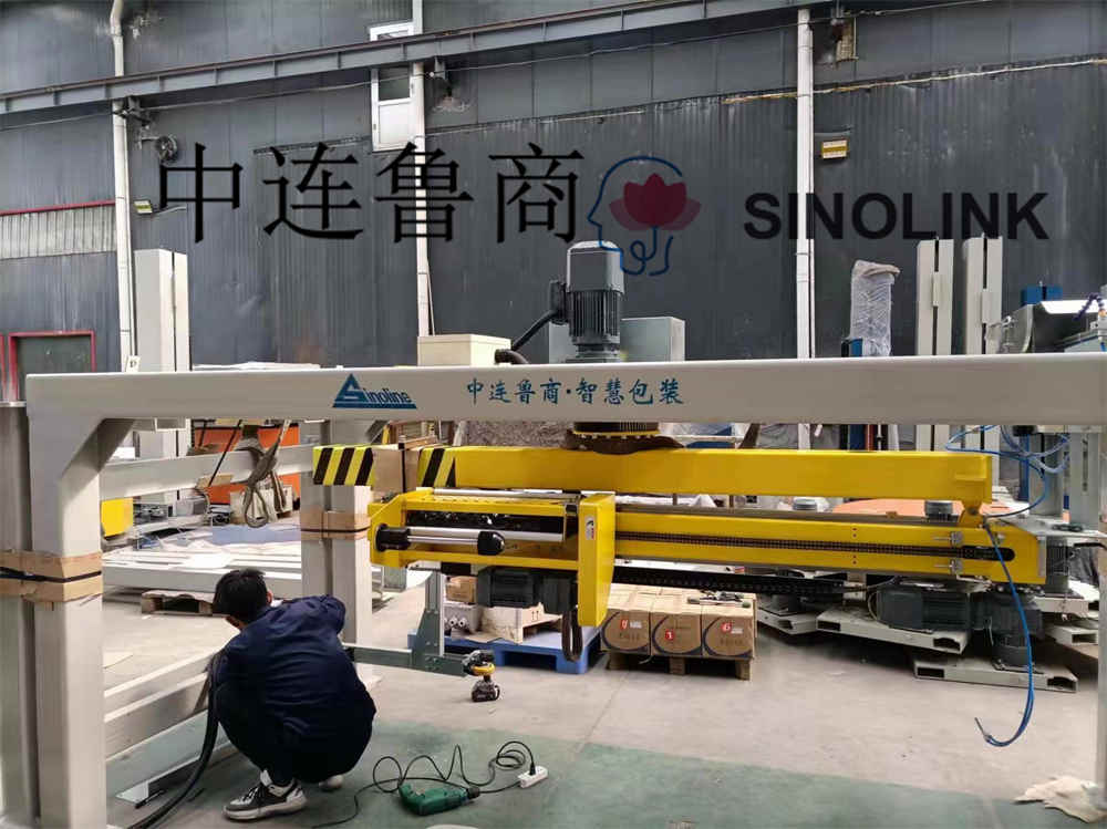 梱包写真 Packaing Picture