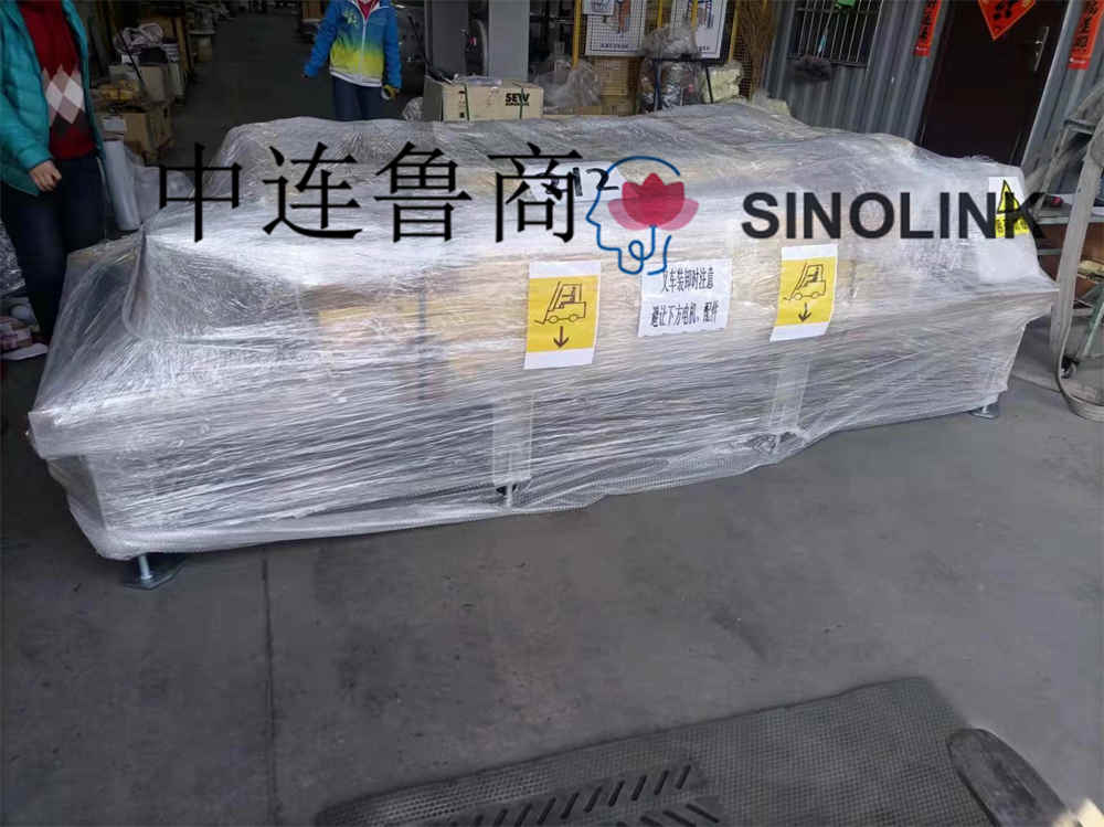 梱包写真 Packaing Picture