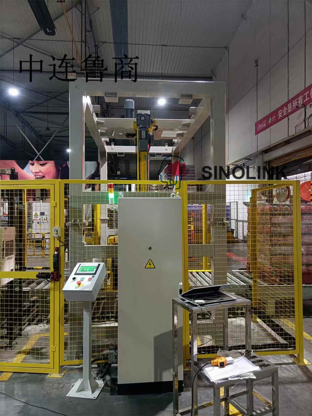 取り付け完了写真 Finished Installation Picture