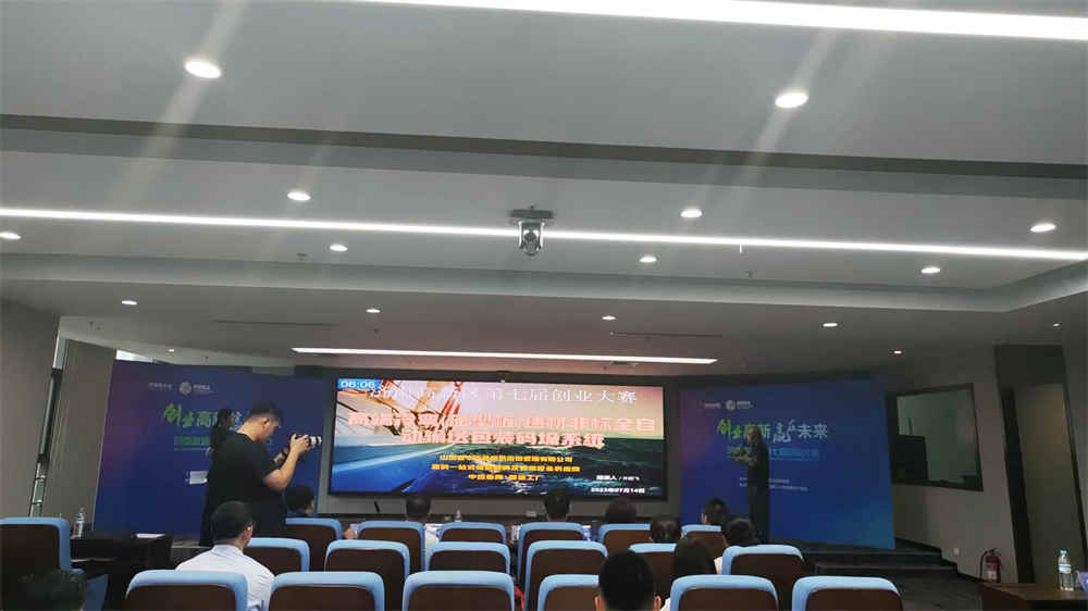 ハイエンドの非標準冷間成形(異形板)建材自動搬送、梱包、パレタイジングシステム High-end non-standard cold-formed (profiled plate) building materials automatic conveying, packaging and palletizing system