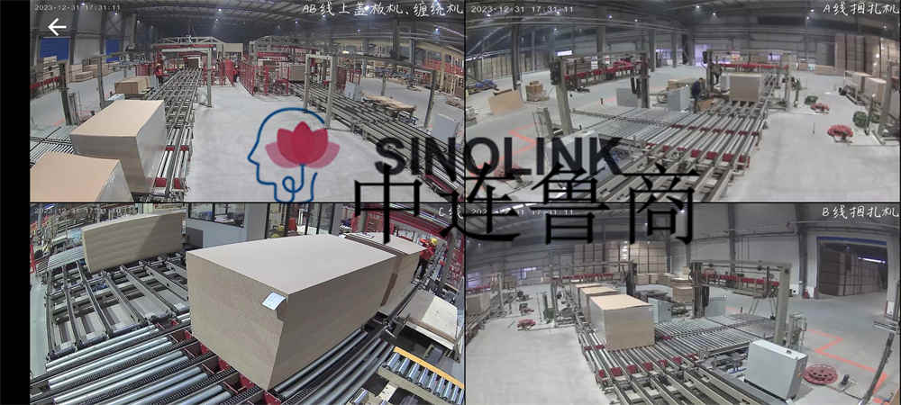 人工基板プロジェクトサイト Manmade Board Project Site