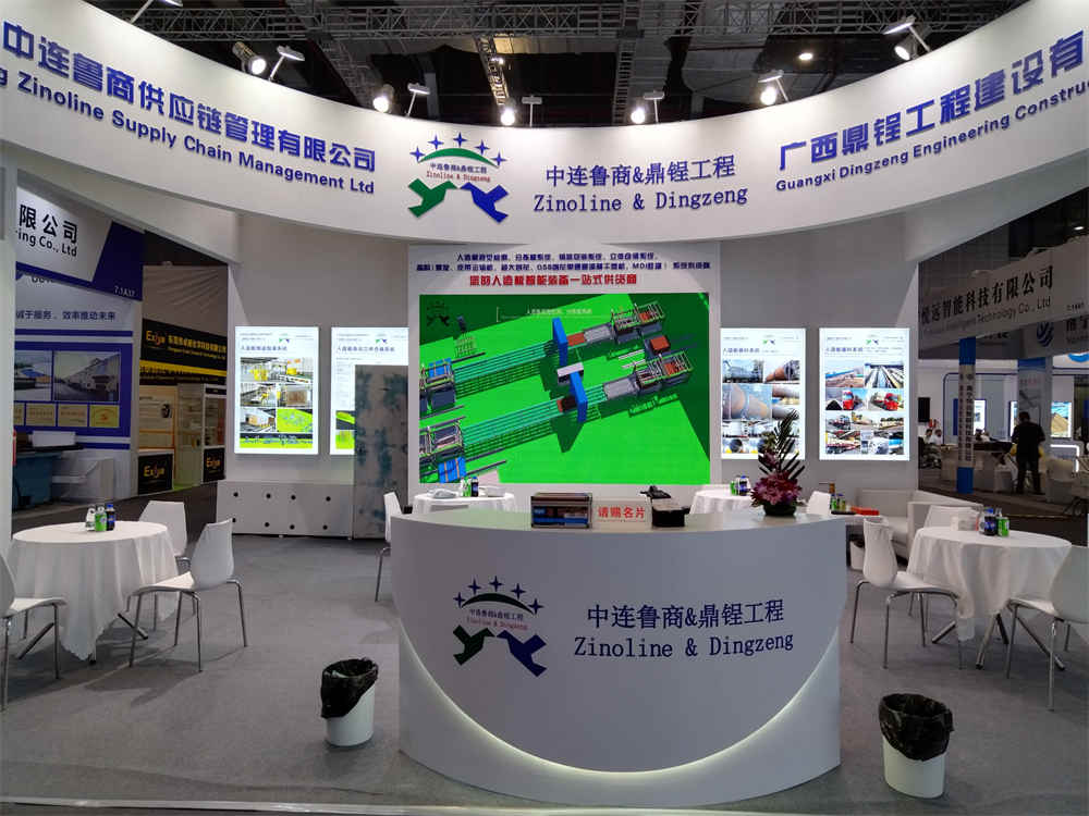 人造ボード、木工機械、家具機械 人造ボード、木工機械、家具機械