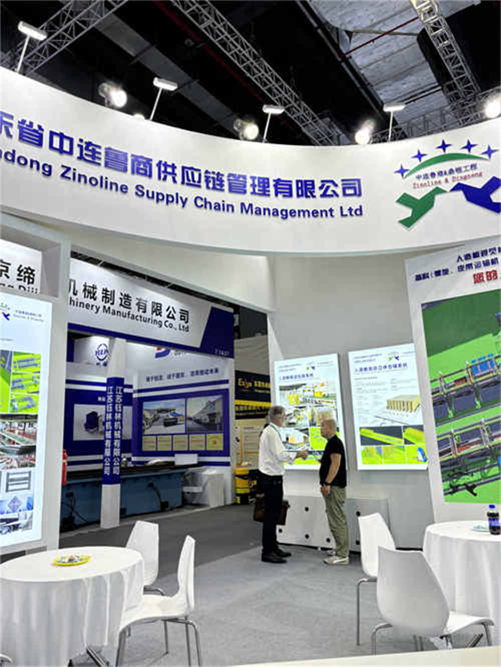 完全に自動クロス型のスレッピングストラップマシンとコーナー保護フィルムラッピングパッケージシステム 完全に自動クロス型のスレッピングストラップマシンとコーナー保護フィルムラッピングパッケージシステム