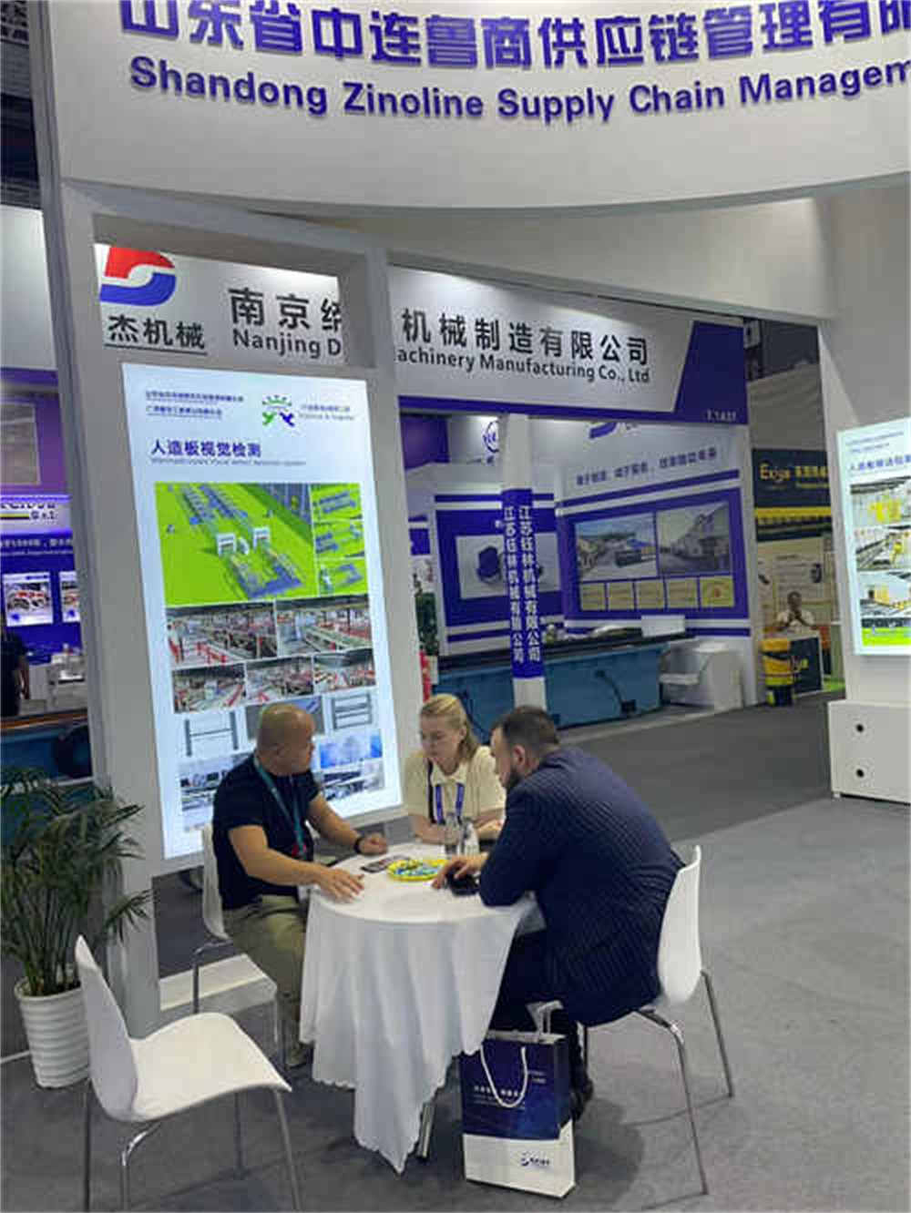 中国で作られた自動パレットマシン 中国で作られた自動パレットマシン