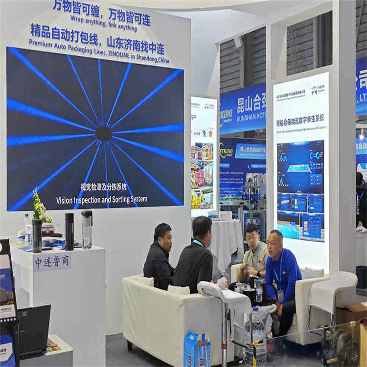 2026年中国醸造・飲料展で当社の高品質ラッピングマシンをご覧いただき、ようこそ
